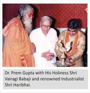 Dr. Prem Gupta with Vairagi Babaji and renowned industrialist haribhai